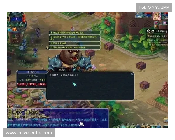 尊龙人生手机版最新版本上线，丰富游戏玩法助你轻松赢取丰厚奖励